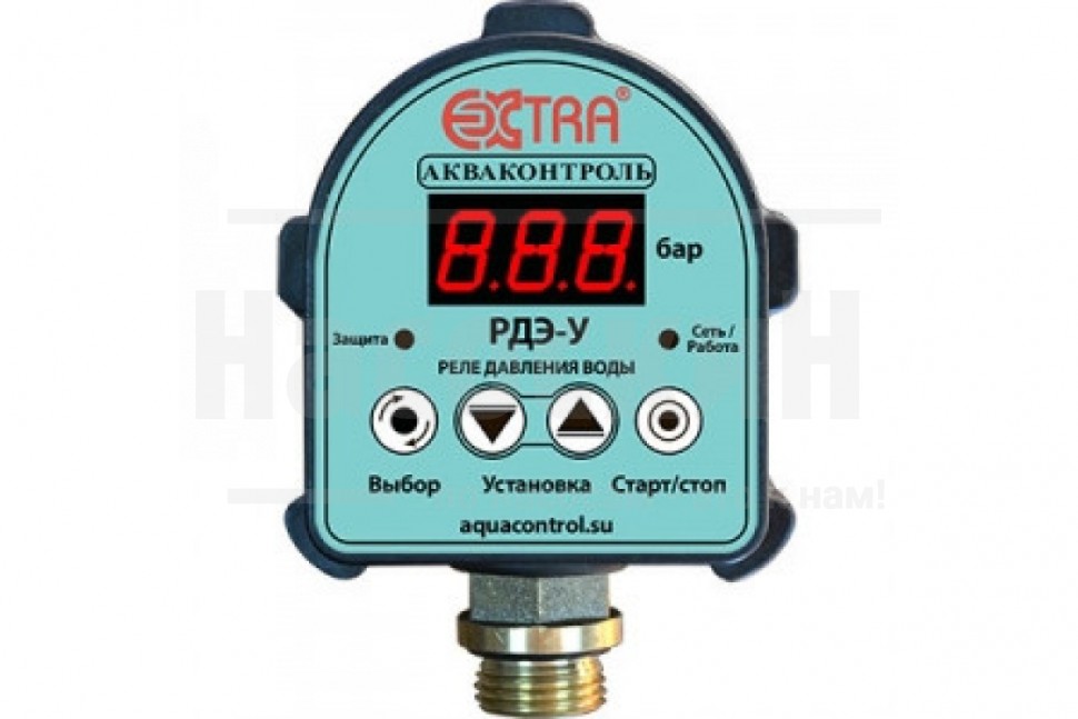 Реле давления электронное Aquacontrol РДЭ-3У