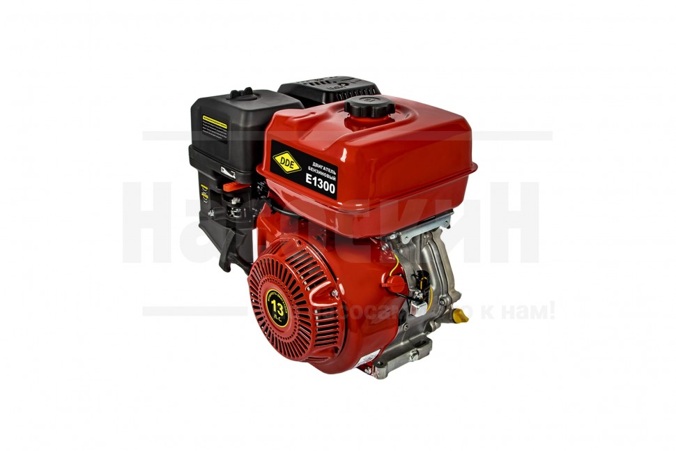Двигатель бензиновый 4Т DDE E1300-S25